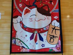 -食鲤料理(西虹东路店)