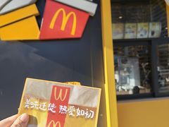 -麦当劳(双榆树店)
