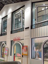 点击看大图 -奈尔宝·儿童乐园·亲子餐厅(星河湾店)
