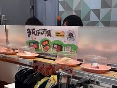 -争鲜回转寿司(通州万达店)