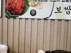 -元堂脊骨土豆汤(明洞2号店)