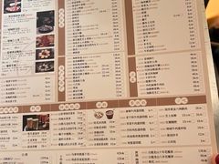 -锦城印象火锅(天府三街店)