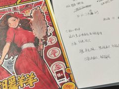 -剧狐剧本杀(徐汇1号店)
