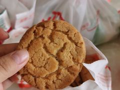 -北京稻香村(丰科万达广场店)