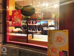 -TOUCH泰奇(奉贤宝龙城市广场店)