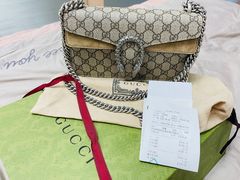 -Gucci(北京SKP店)