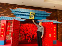 -燕莎奥特莱斯购物中心