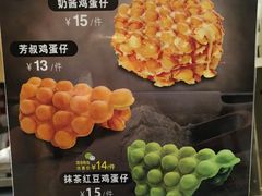 -芳叔(江南新地店)