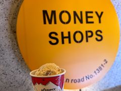 -Money Shops(愚园路店)