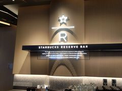 -星巴克臻选(上海合生汇1F店)