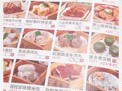 -正哥点心(鸿安花园店)