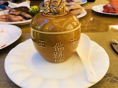 -上海浦东星河湾酒店
