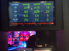 -大渝火锅(苏州西城永捷店)