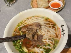 -易裕和·长沙米粉(竹塘西路店)