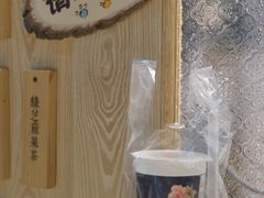 -厝内小眷村(西单大悦城店)