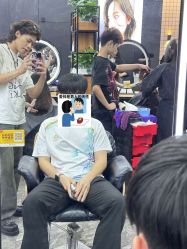 -藤野造型