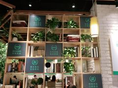 -徐小姐地锅鸡(铜山万达店)