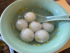 汤圆-老清朝包子铺(开明街店)