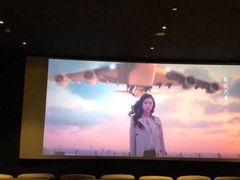 放映厅-英皇UA电影城(瑞虹天地月亮湾)