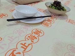 -小林哥的海鲜馆·夜宵烧烤(渔人码头店)