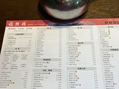 -福照楼汽锅鸡·云南菜(护国路店)
