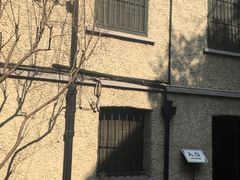 -上海蔡元培故居陈列馆