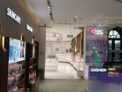 -国药中服免税(北京坊店)