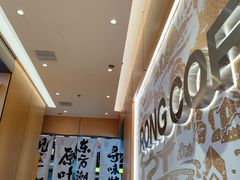 -蓉小乔·RONG COFFEE(春熙路店)
