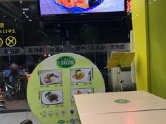 -佰搭果·广式茶餐厅(西华路店)