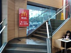 -麦当劳(乳山路店)