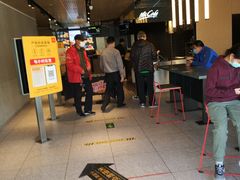 门面-麦当劳(花园北路店)
