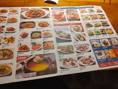 -天山集市餐厅(康城店)