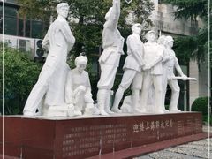 -沪东工人文化宫