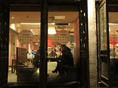 -鱼食饭稻·苏浙土菜17年老馆子(平江路店)