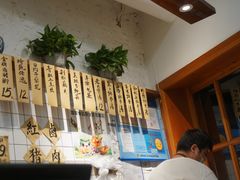 -红猪卤肉饭(大西洋美食城店)