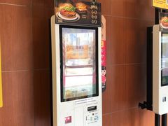-麦当劳(厦门思明路店)