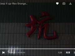 -坑口(地铁站)