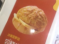 -粤拭轩·广东味道(祥和里店)