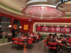 大堂-避风塘·金牌店·夜宵(金玉兰店)