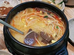 -Myeongdong North Strathfield