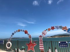 -北港方记海鲜楼·海景餐厅