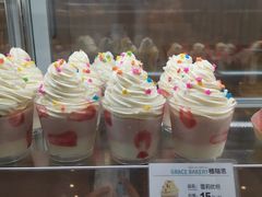 -格瑞思动物奶油生日蛋糕(园区永旺店)
