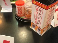 -味先肠粉(珠光路店)