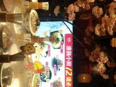 -佰家小厨·南京菜(夫子庙店)