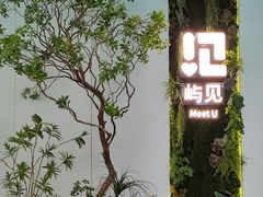 -厦门邮轮中心厦鼓码头(轮渡站)