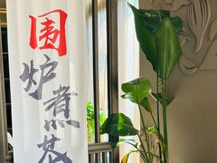 -吴裕泰茶庄(前门大街店)