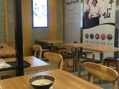 大堂-鲜芋仙(太原街万达店)