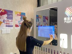 -丽达购物中心(崂山店)