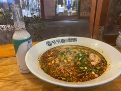 -节节香.成都非遗肥肠粉(总店)