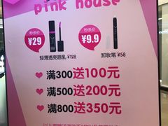-王府井百货熙地港店